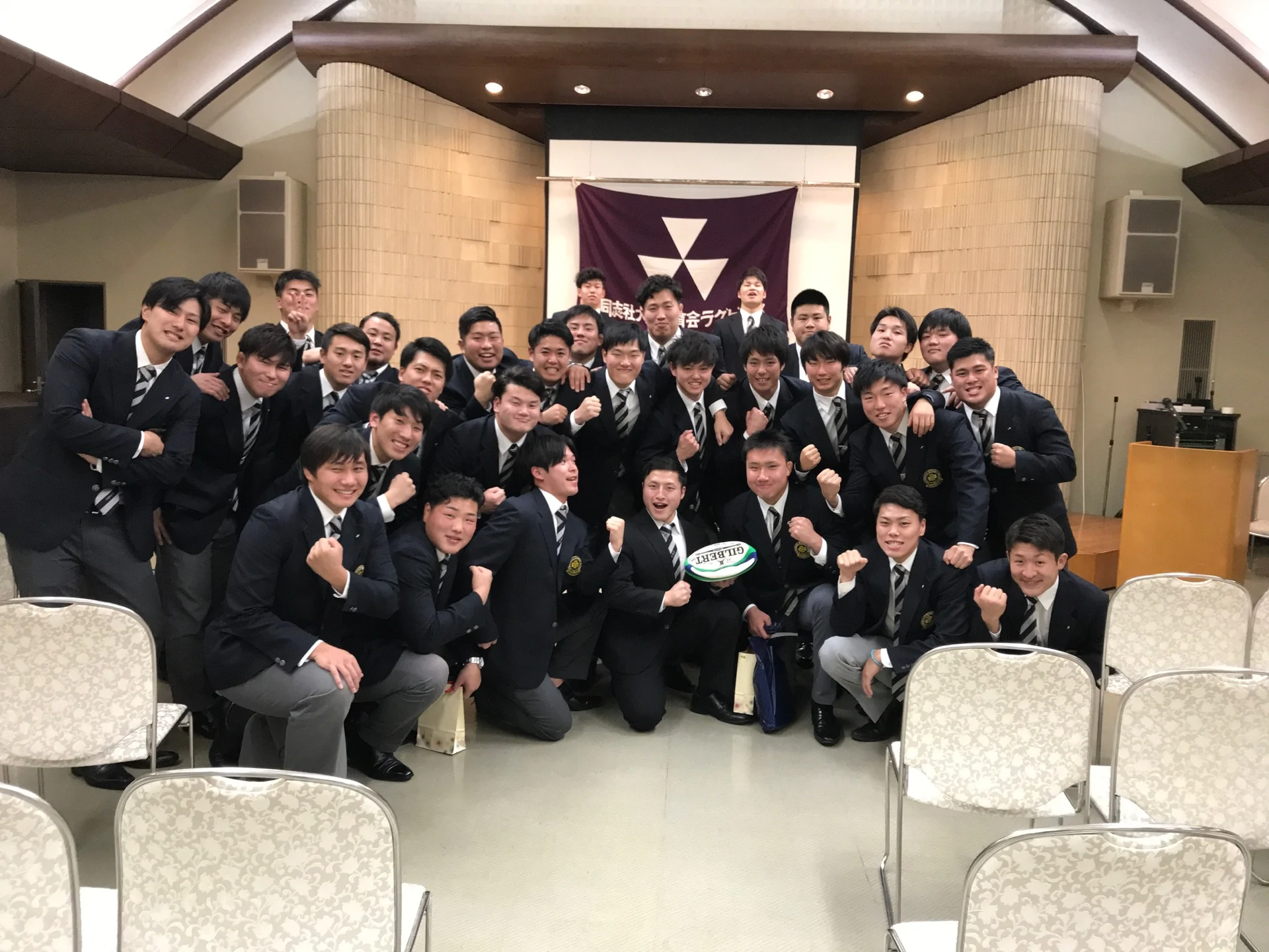 同志社ラグビー部指導