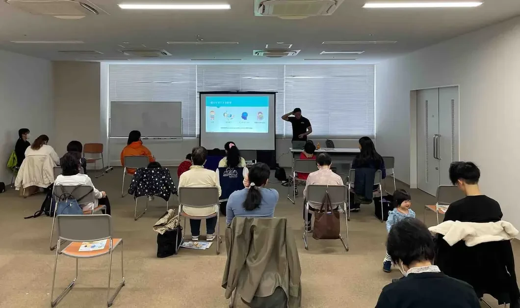 草津市役所 講演実績